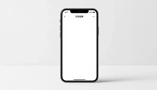小程序商城体验优化的关键关注点分析
